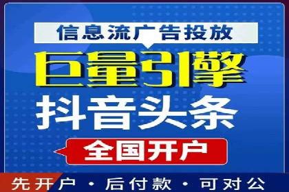 SEM代运营服务公司实战案例：关键词优化策略