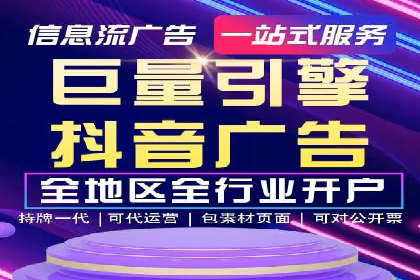 朋友圈信息流案例：从零到百万粉丝的成长之路
