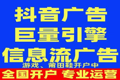 信息流推广转化率提升：案例分析及策略